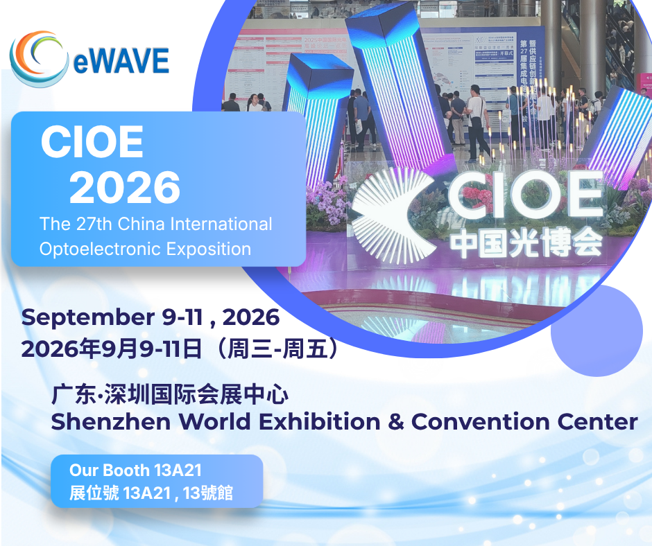 27th China International Optoelectronic Exposition (CIOE)